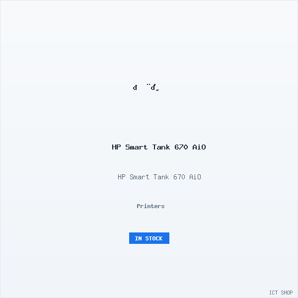 HP Smart Tank 670 AiO