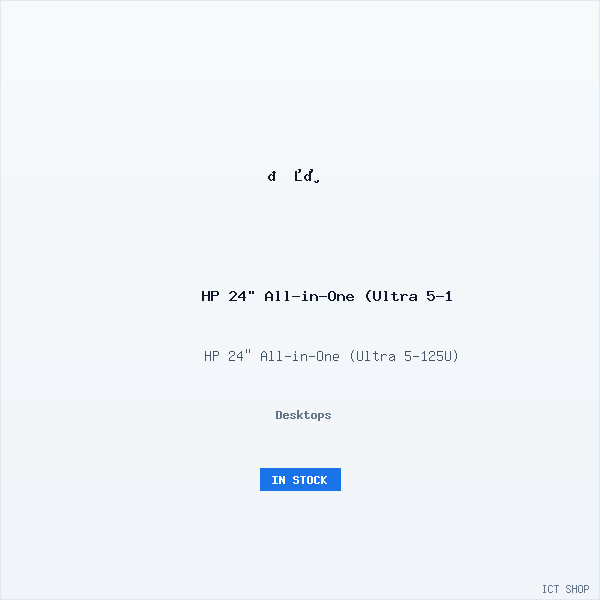 HP 24" All-in-One (Ultra 5-125U)